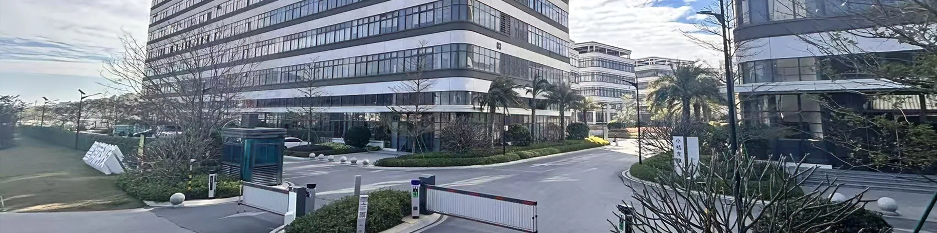 Πολιτική Απορρήτου